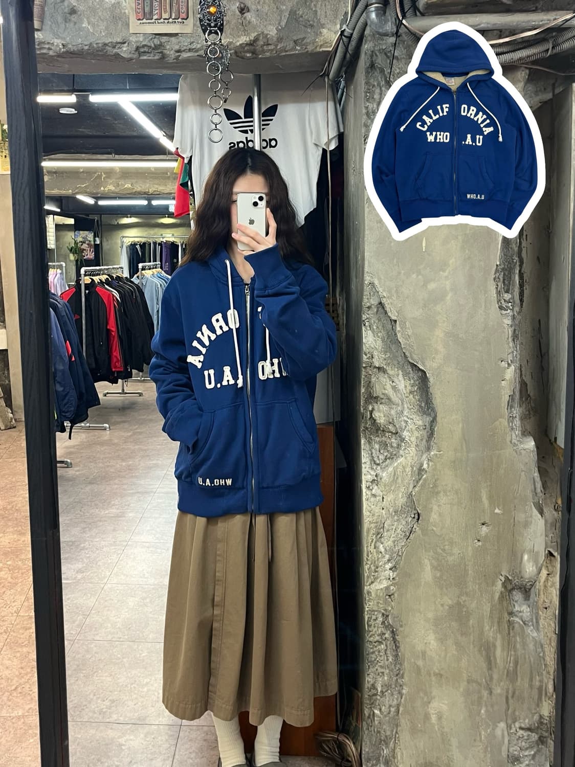 후아유 양털 후드집업 블루 XL #csz2683 상품이미지1