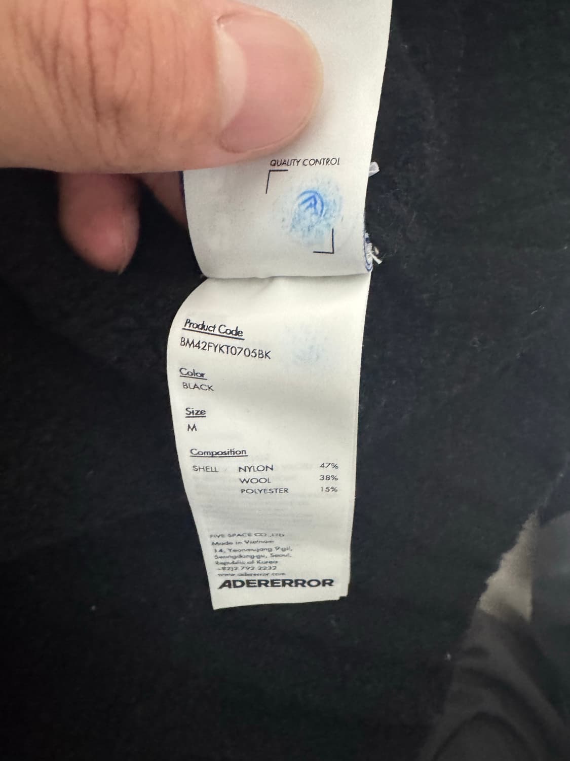 [M]아더에러 시그니피컨드 니트집업  상품이미지5