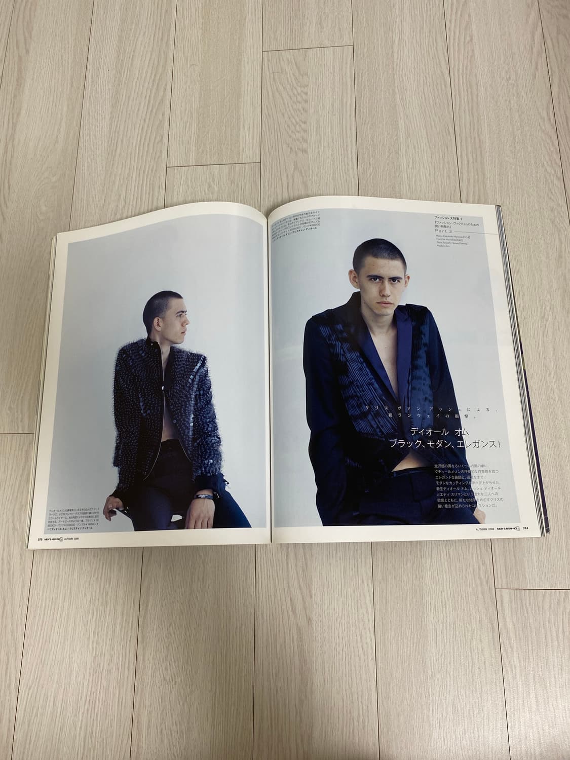 2008 MEN'S NON+NO G 상품이미지3