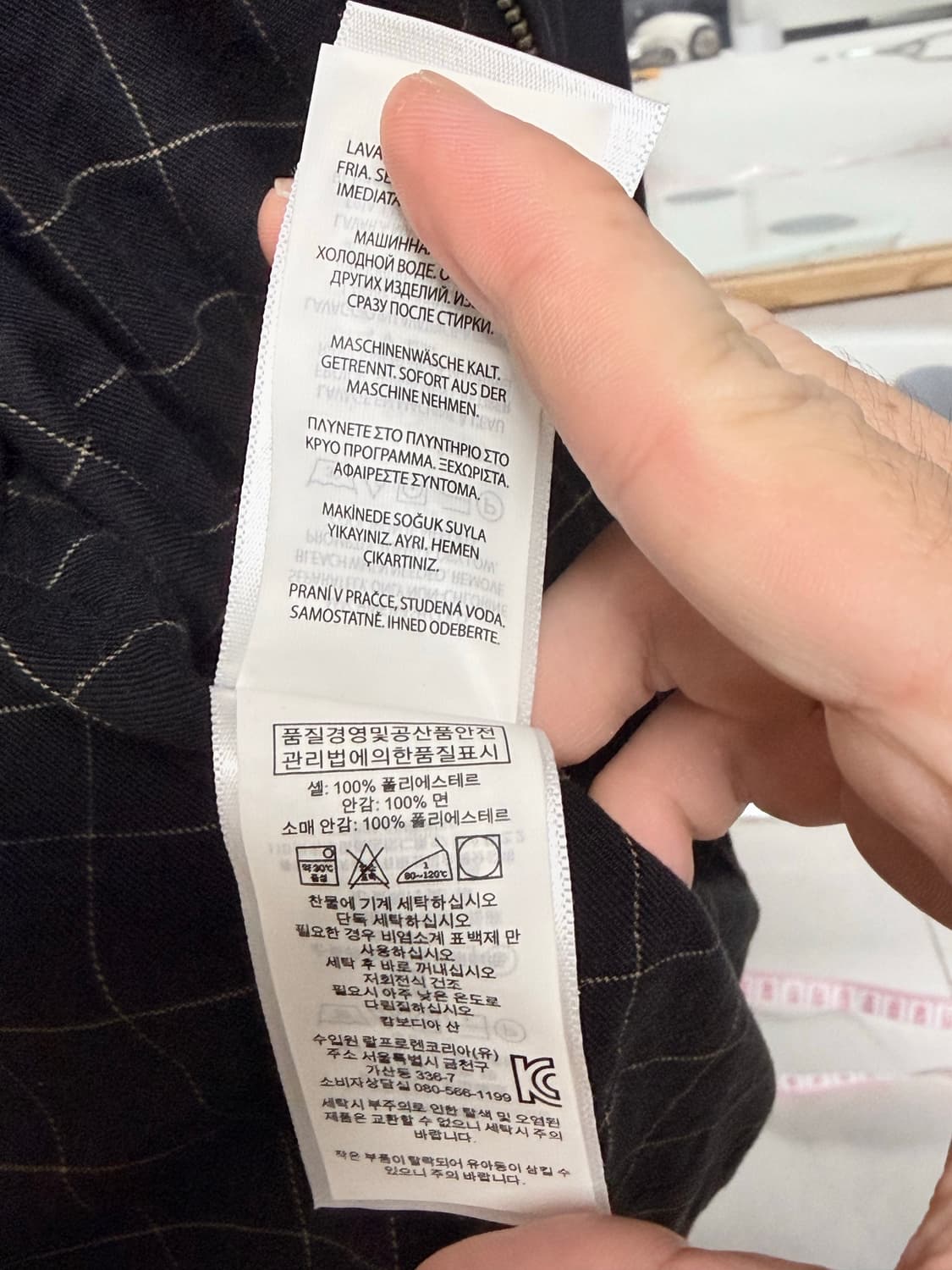 폴로랄프로렌 바이스윙 블랙 L 해링턴 베이포트 바라쿠다 상품이미지5