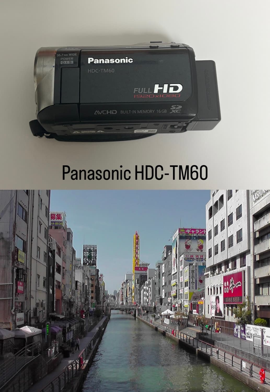 Panasonic HDC-TM60 캠코더, 작례o 상품이미지1