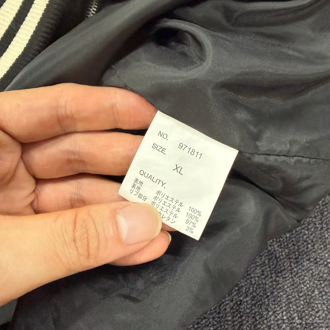 오보로 호랑이 사쿠라 자수 스카쟌 상품이미지10