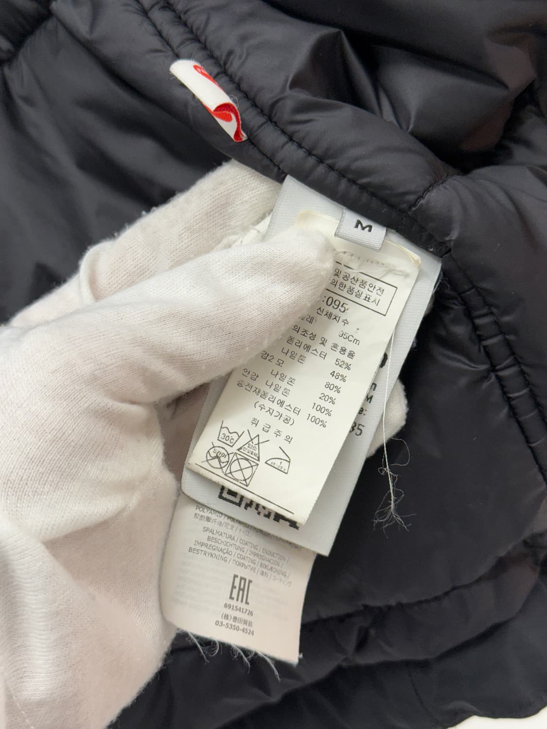 [M] 스톤아일랜드 마이크로랩스 프리마로프트 패딩 상품이미지6