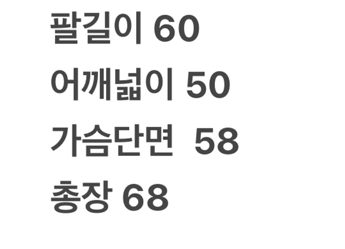 [ 정품 ] CP컴퍼니 패디드 자켓 상품이미지9