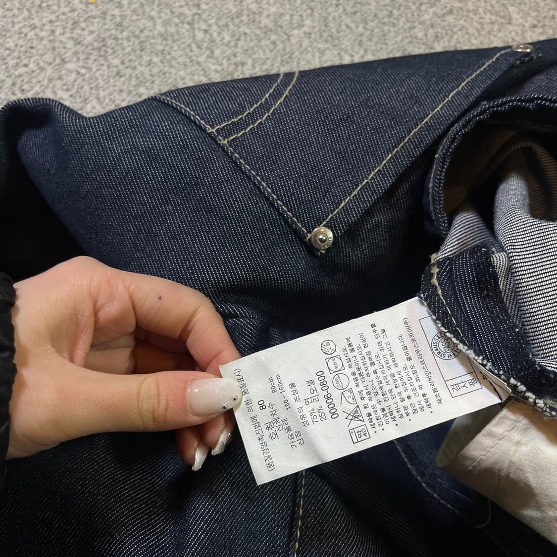 리바이스 엔지니어드 데님 스커트 상품이미지4