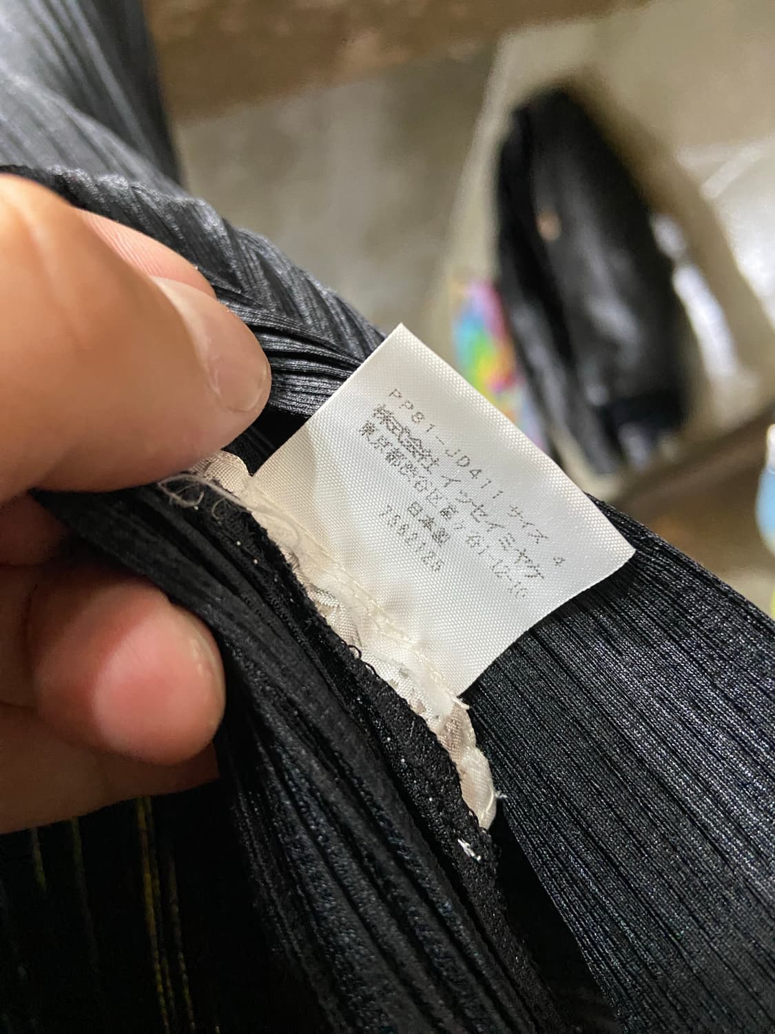 1998 Issey Miyake 플리츠 플리즈 빈티지 라인 자켓 상품이미지8