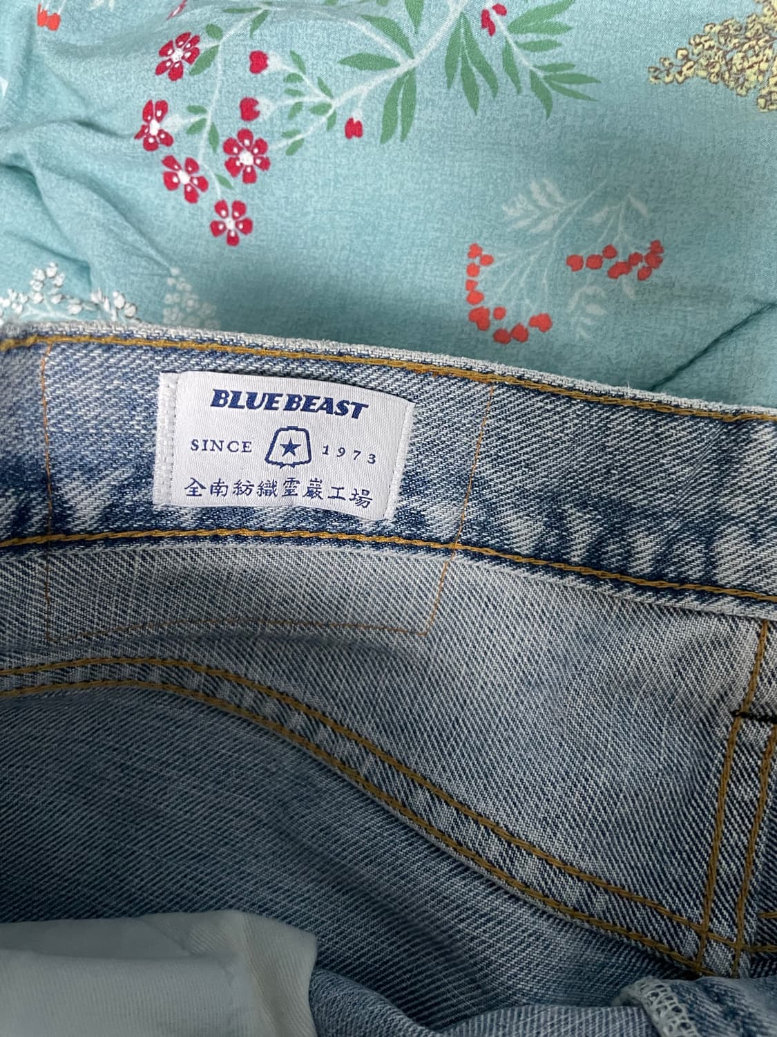 [30] 데밀 LOT.026 헐리우드 슬림 데님 LOVED 연청진 상품이미지6