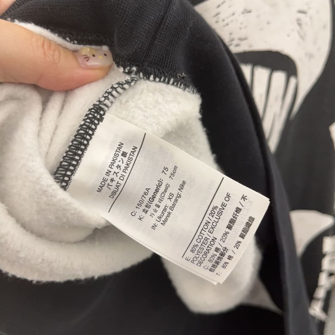 나이키 멀티로고 크롭 오버핏 기모 스웻셔츠 맨투맨 100 C06240 상품이미지3