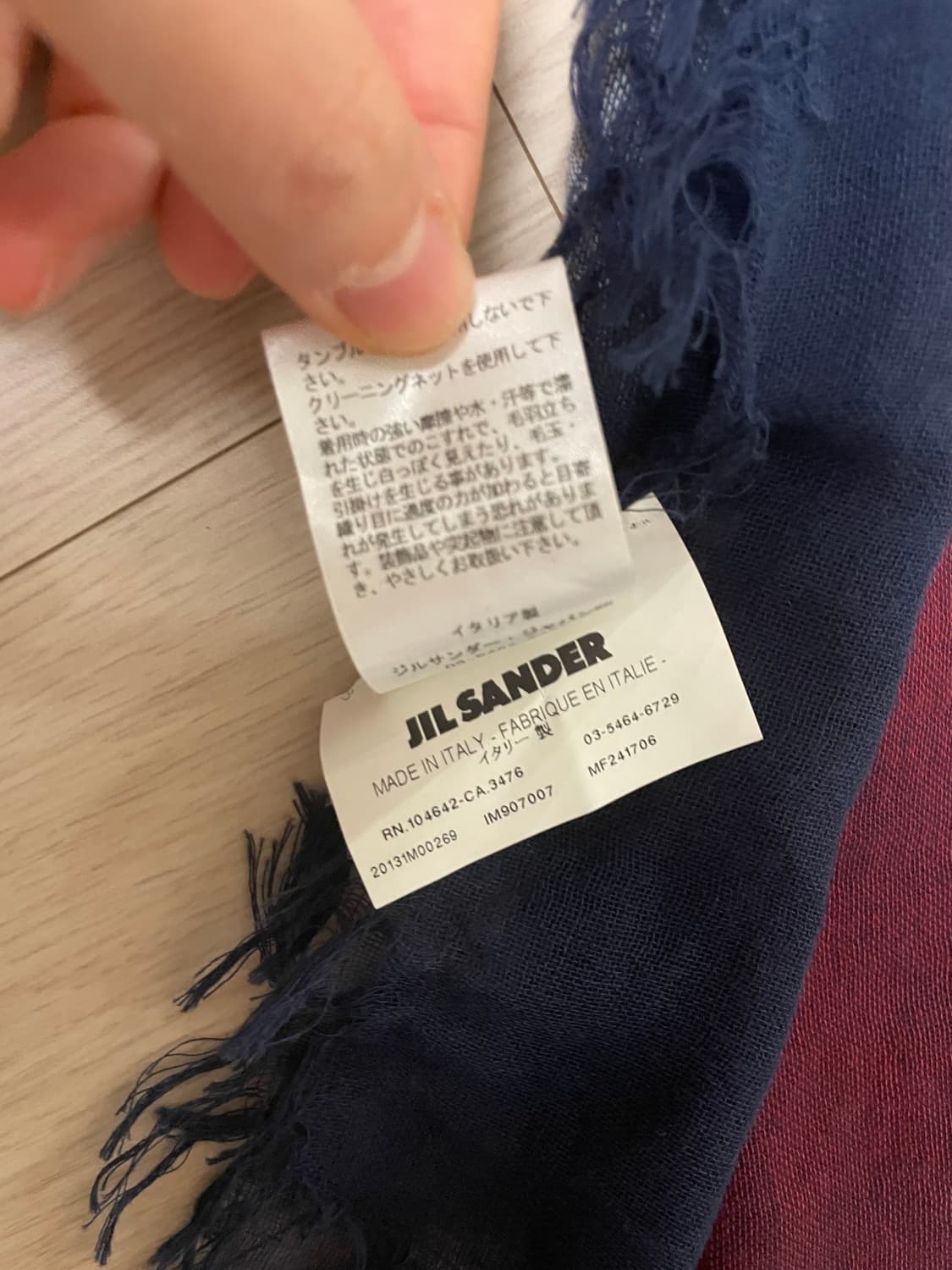 질샌더 멀티 스카프  상품이미지6