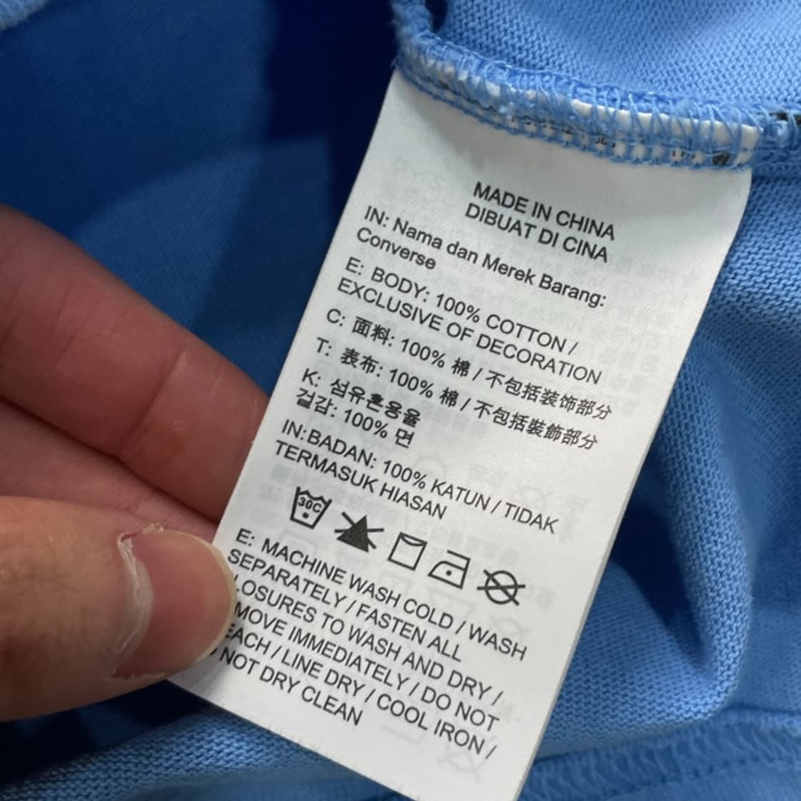 100 컨버스 럭비 카라티  상품이미지4