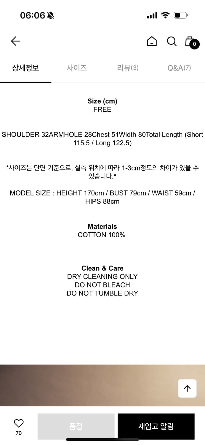 Ethos RIPPLE SLEEVELESS DRESS 에토스ops 상품이미지2
