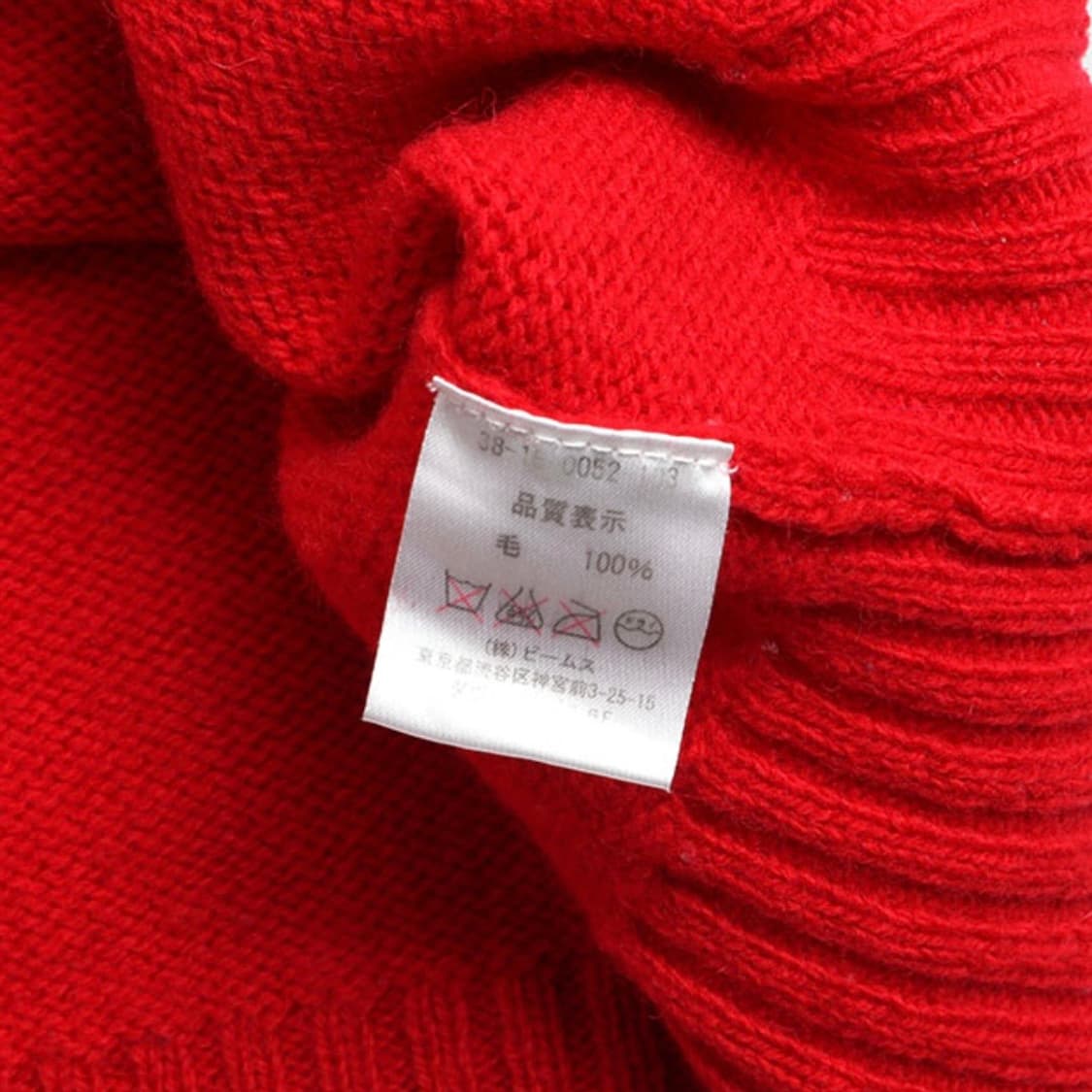 Beams 빔즈 플러스 울 니트 레드 상품이미지5