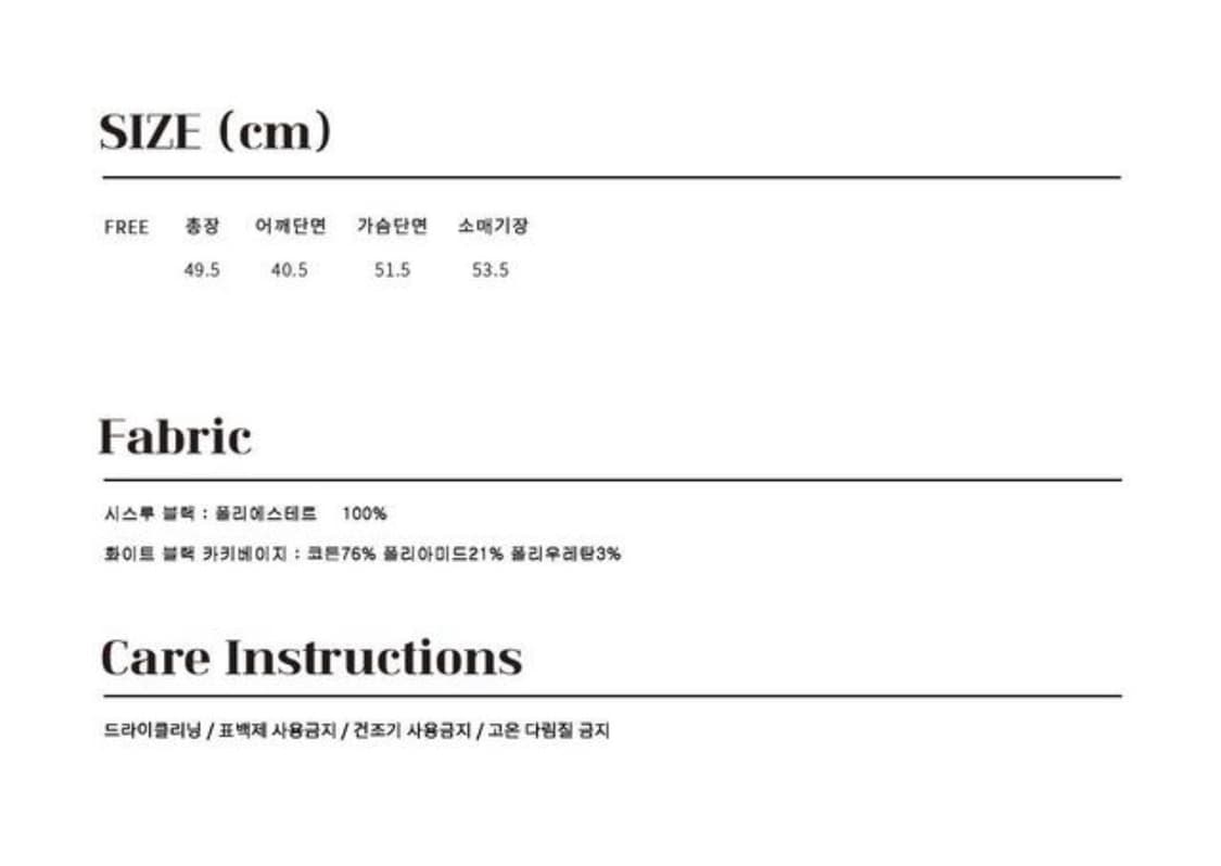 TAV Signature Frill Ribbon Blouse 상품이미지4