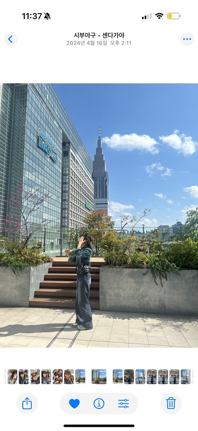 발렌시아가 르카골 하트백 블랙 상품이미지7