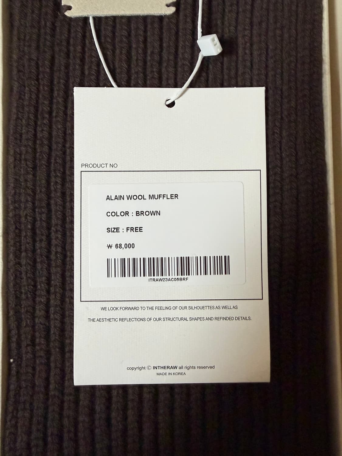 인더로우 머플러  Alain Wool Muffler (Brown) 상품이미지3