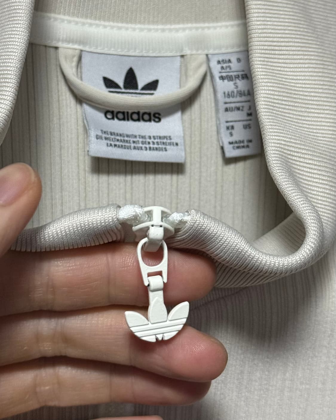 아디다스 정품 플리츠 주름 베이지 아이보리 크롭 트랙탑 져지 저지 집업  상품이미지8