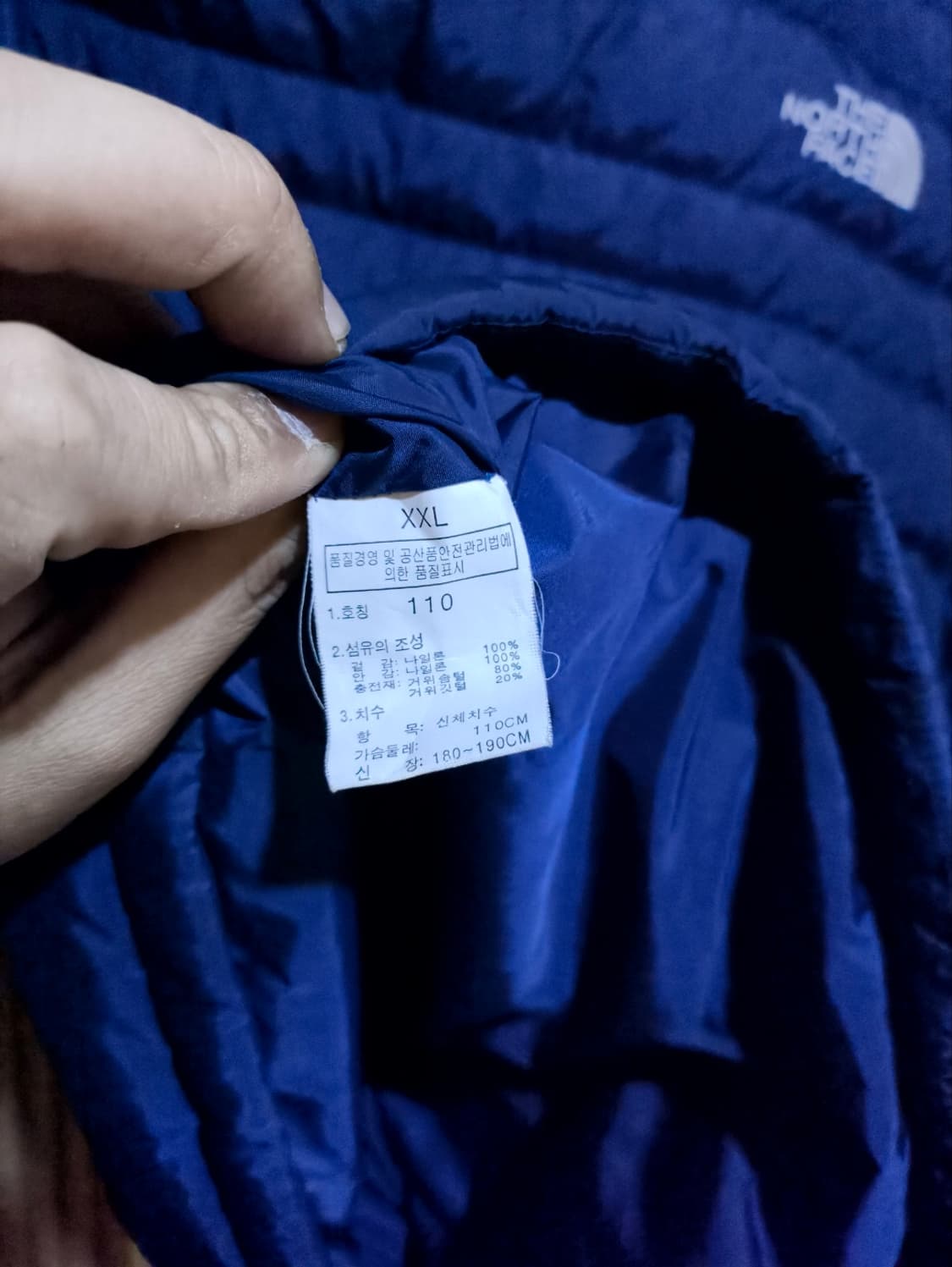 110 노스페이스 600 구스다운 거위털 경량패딩 상품이미지6