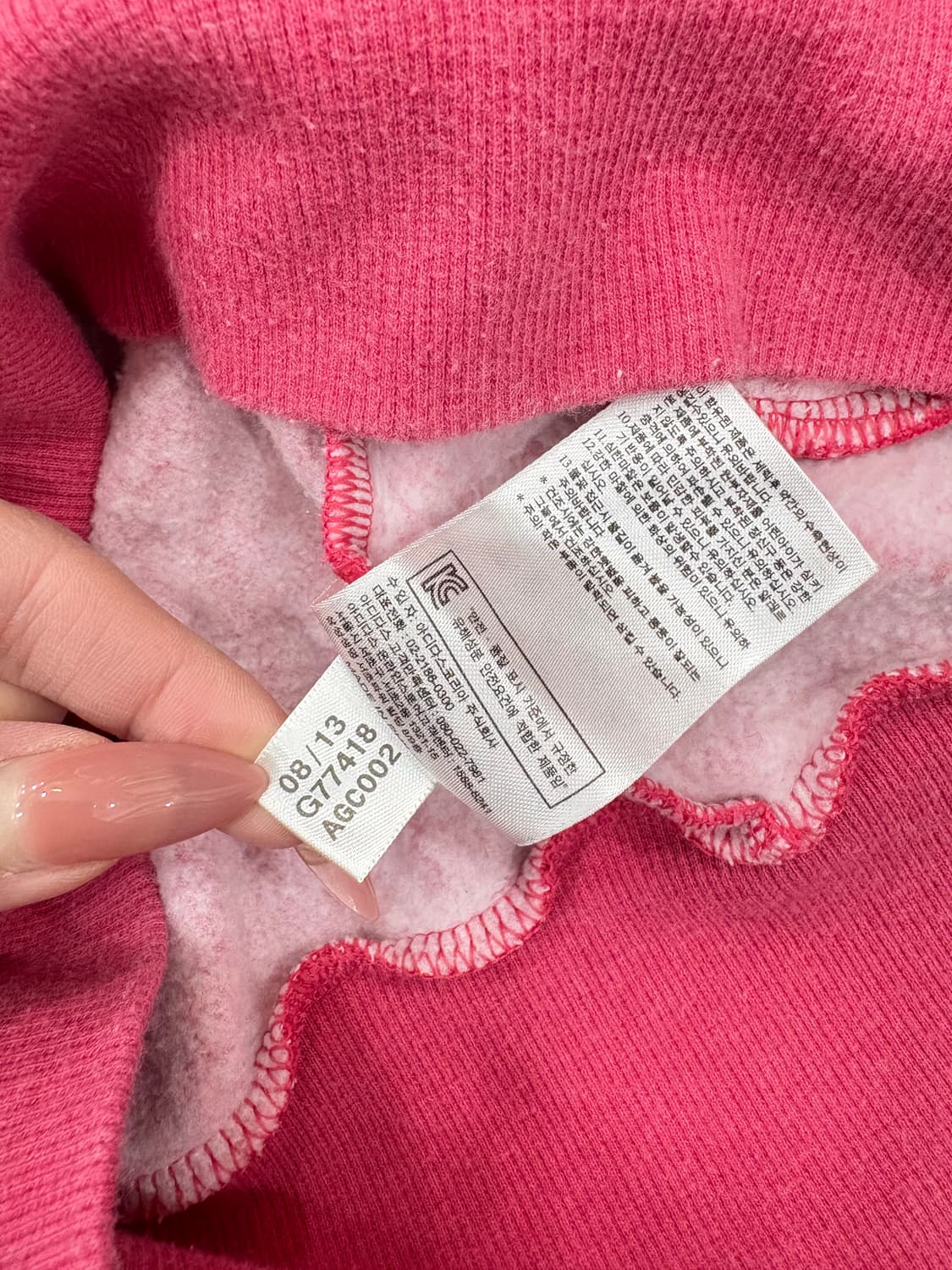 아디다스 집업 핑크 상품이미지6