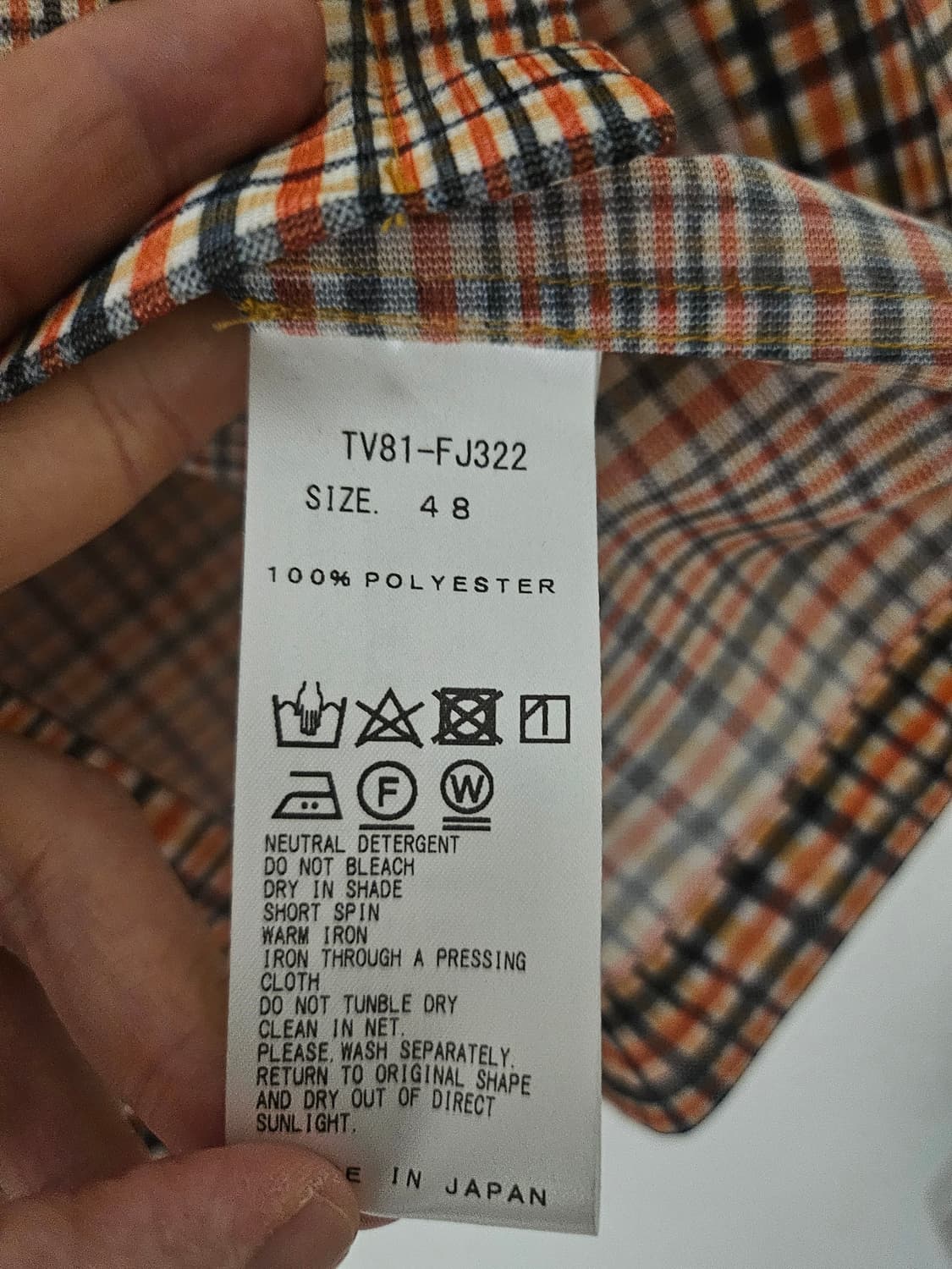 토가 TOGA VIRILIS 셔츠 상품이미지5