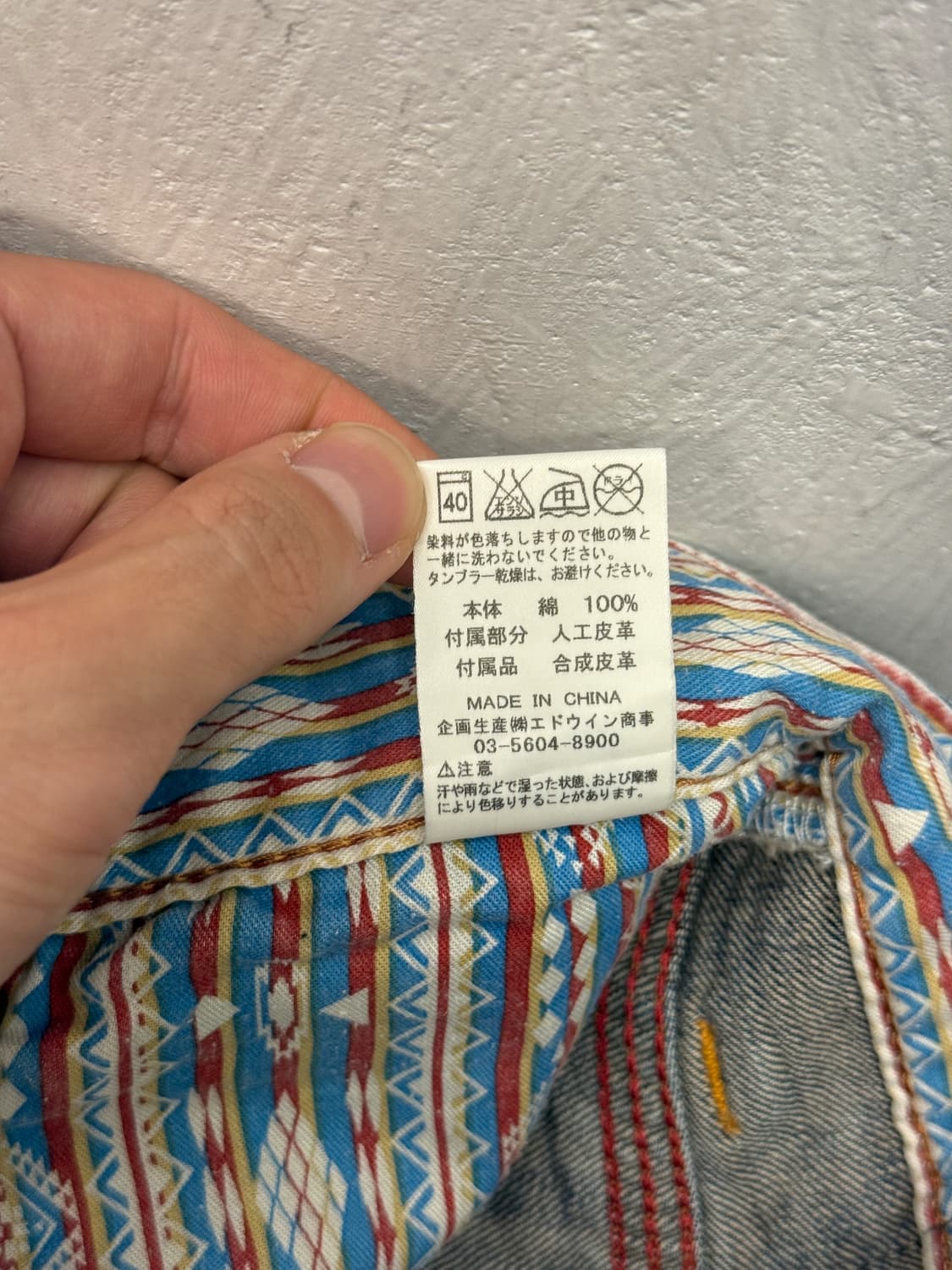 EDWIN Western Native Denim Shorts 상품이미지7