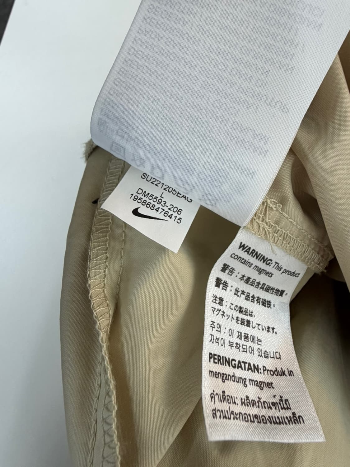나이키 테크팩 우븐 카고 쇼츠  상품이미지8