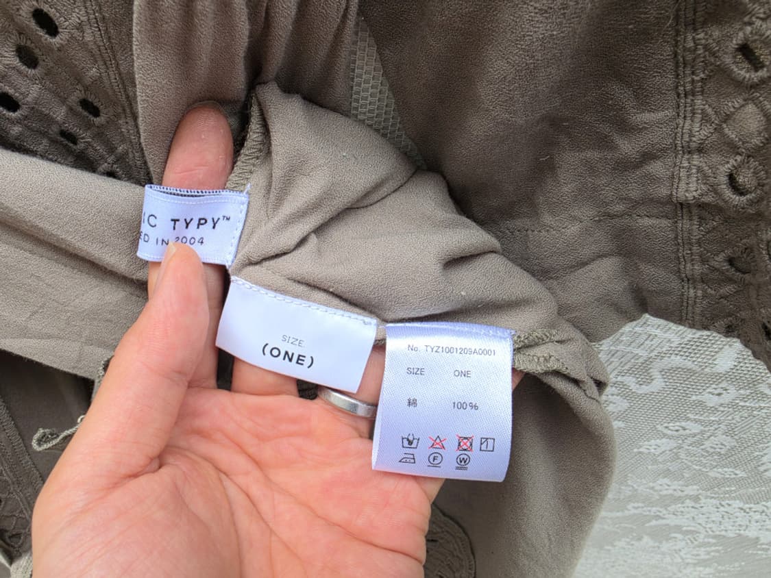 차오파닉 로브 원피스 상품이미지8