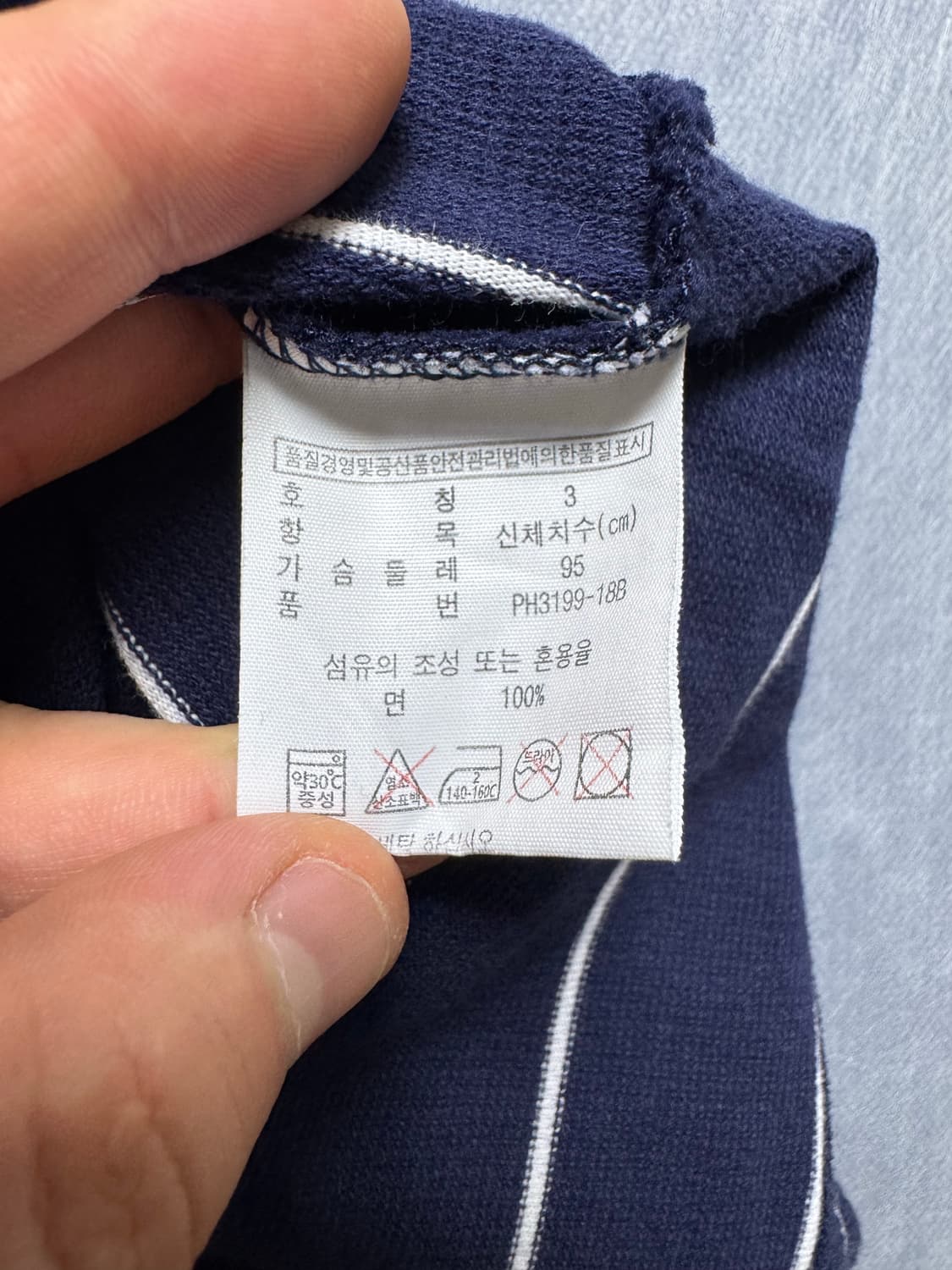 라코스테 카라 반팔티 상품이미지6