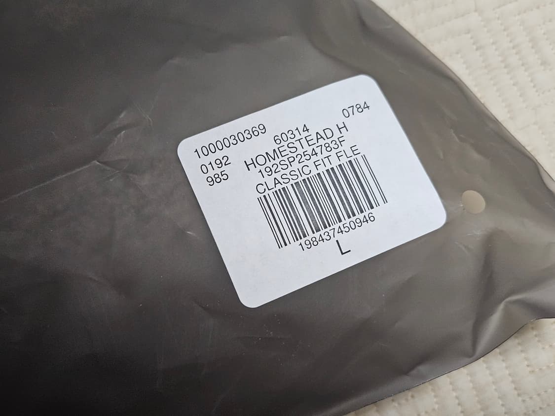 피어오브갓 에센셜 후드 집업 카키베이지(L/미사용) 상품이미지7