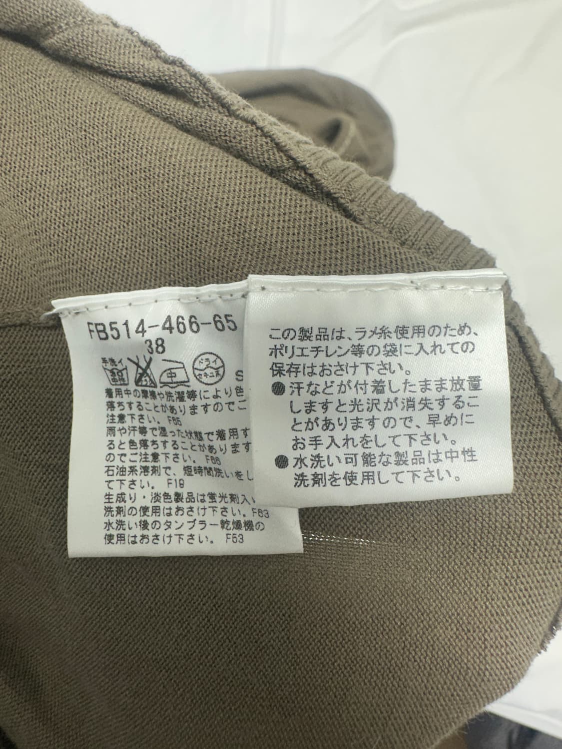 버버리 블루라벨 반팔 후드 집업 상품이미지4