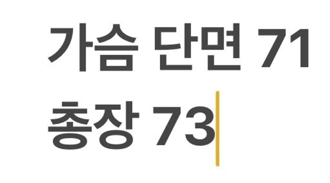 [정품/M] A|X 아르마니 익스체인지 데님 코트 b14 상품이미지6