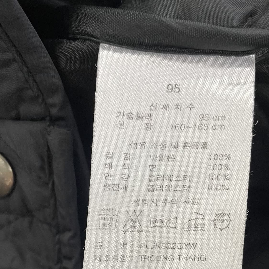 [95] 폴로 클럽 여성 퀄팅 자켓 1209EB1 상품이미지4