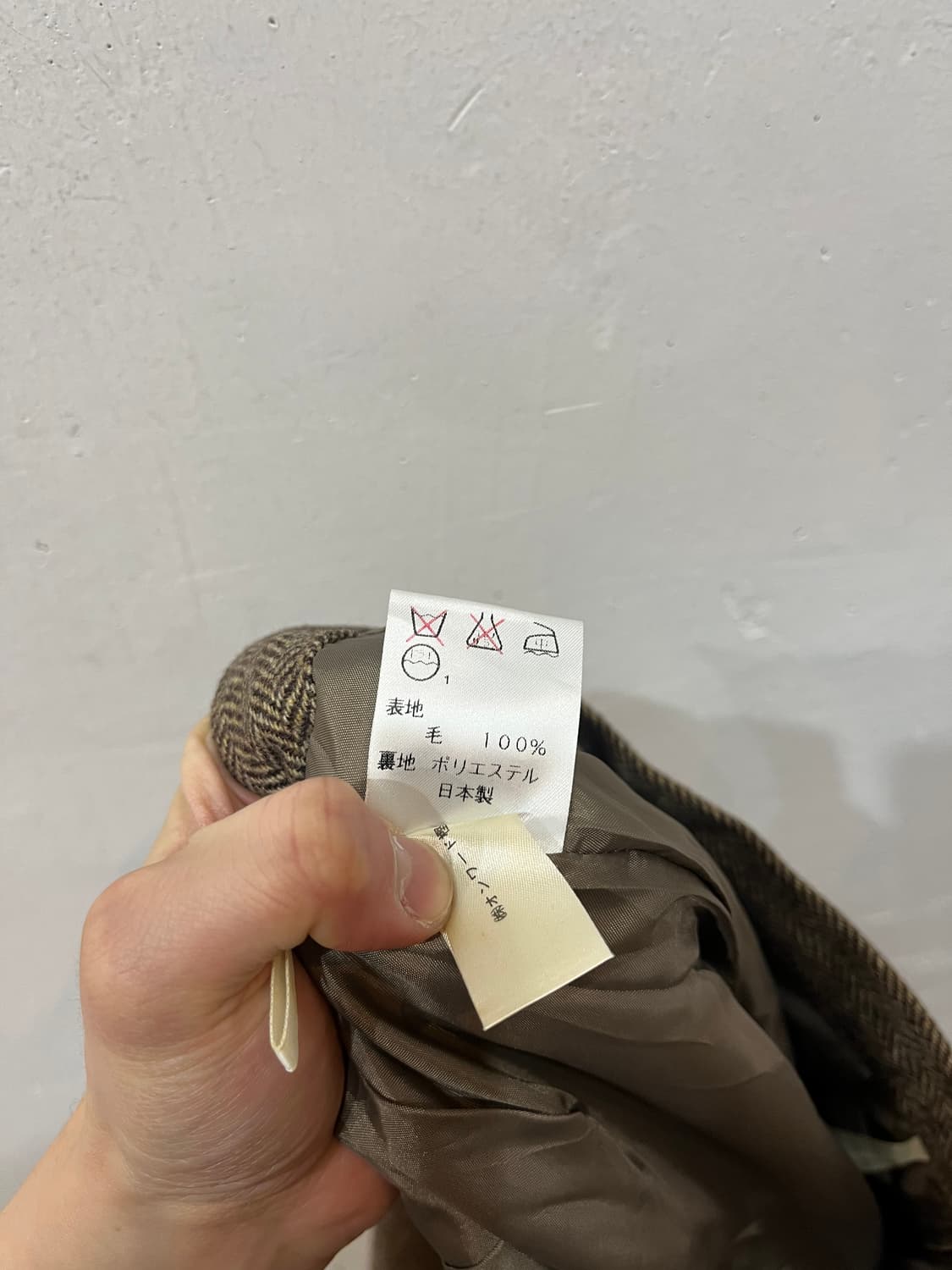 J PRESS 제이프레스 퓨어울 헤링본 스커트 치마 Made JPN 상품이미지7