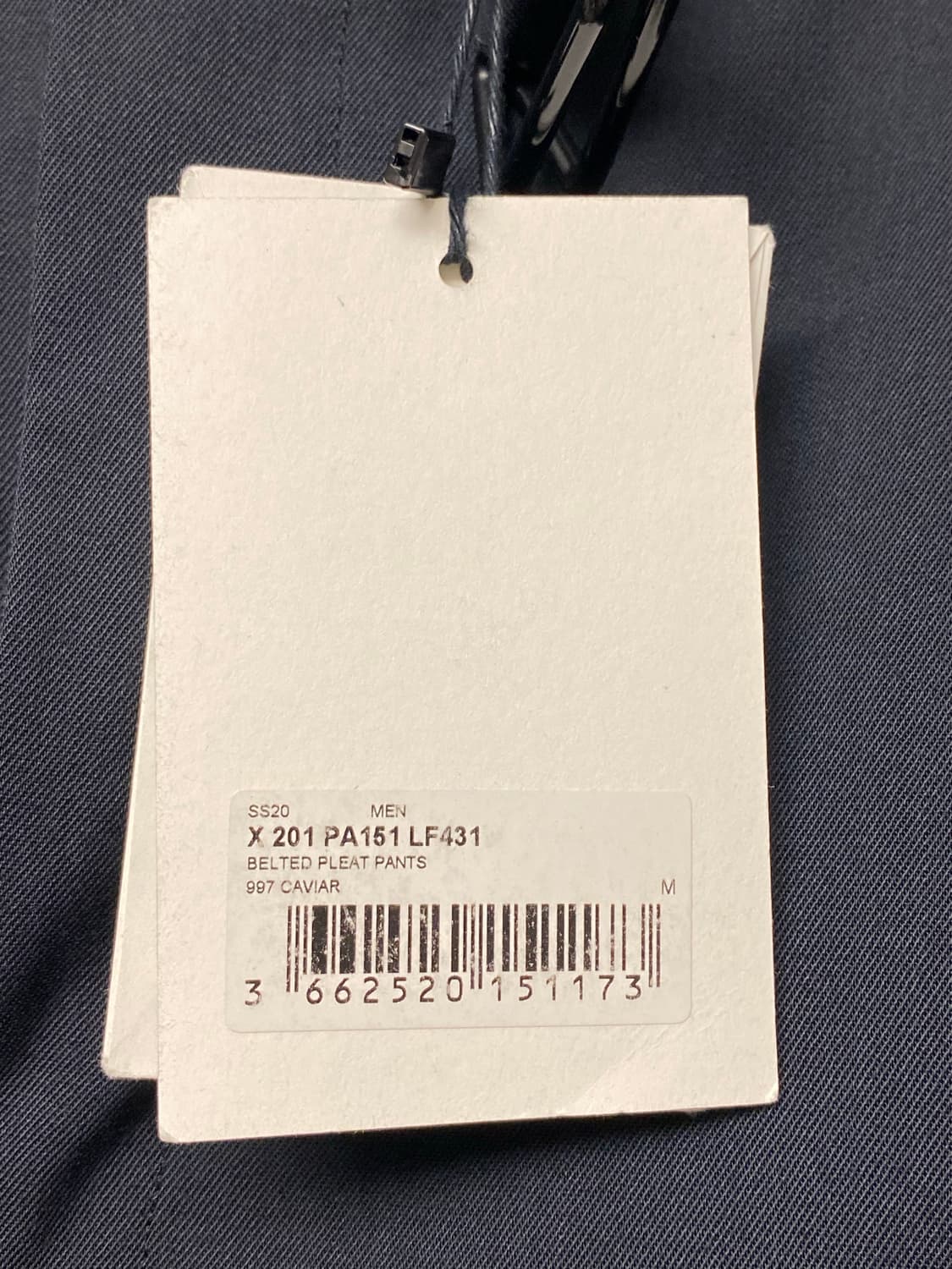 [M] 르메르 벨티드 팬츠 캐비어 컬러 판매합니다 상품이미지2