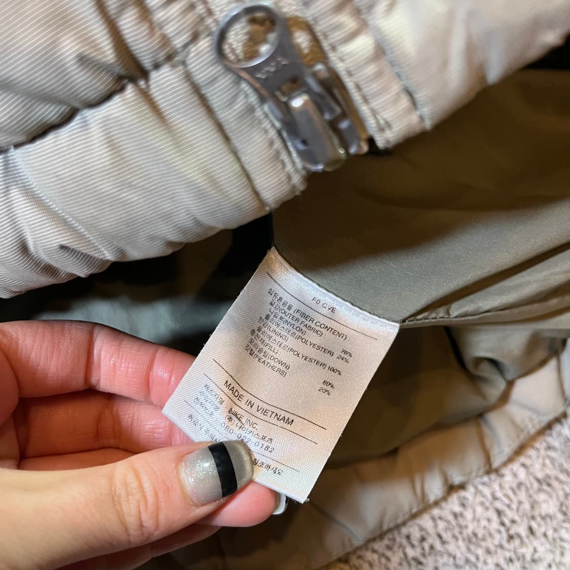 나이키 덕다운 패딩 상품이미지4