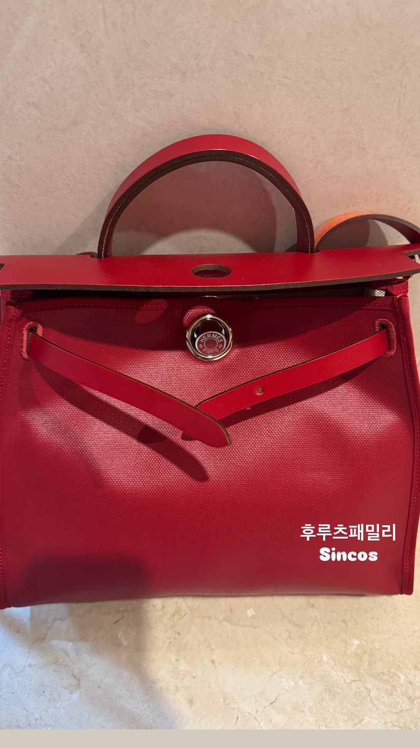 에르메스 에르백 코팅캔버스 루즈 피망 색상 상품이미지2