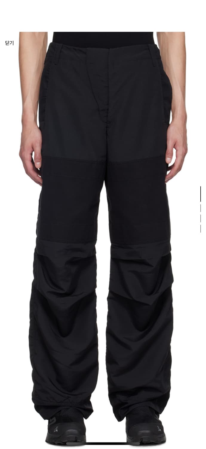 Bryan Jimenez 팬츠 상품이미지1