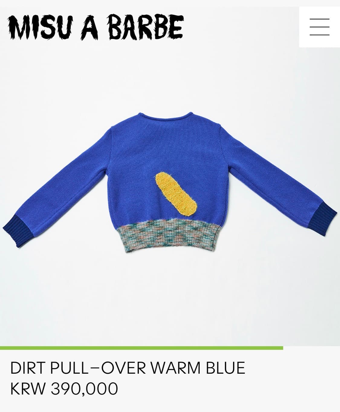 오늘만 급처)미수아바흐브dirt pull-over warm blue니트 상품이미지2