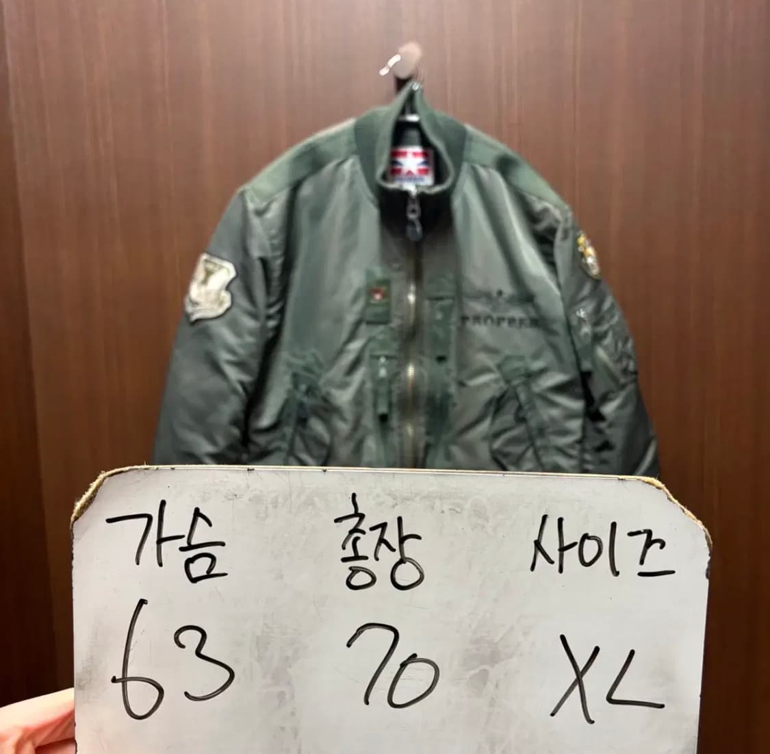 프로퍼 플라이트 ma-1 카키 상품이미지2