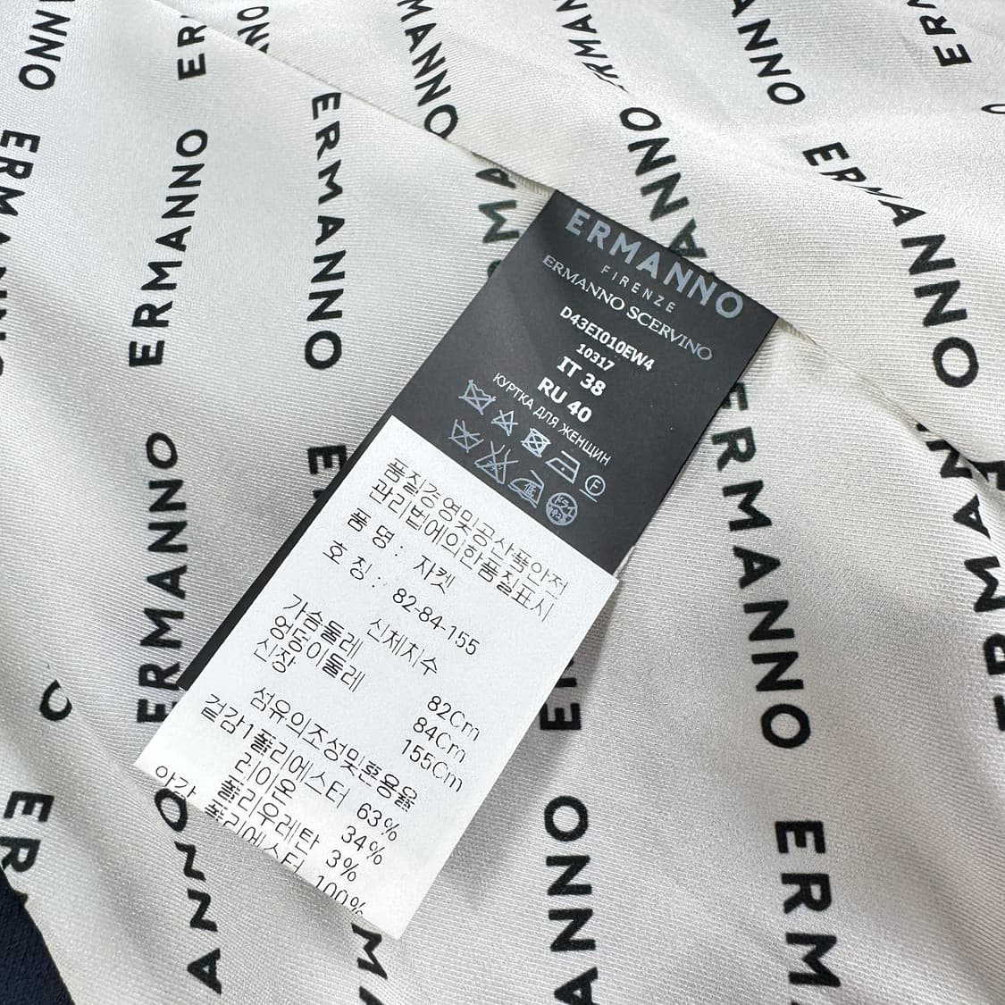 에르마노피렌체 23 핀스트라이프 블레이저 상품이미지5