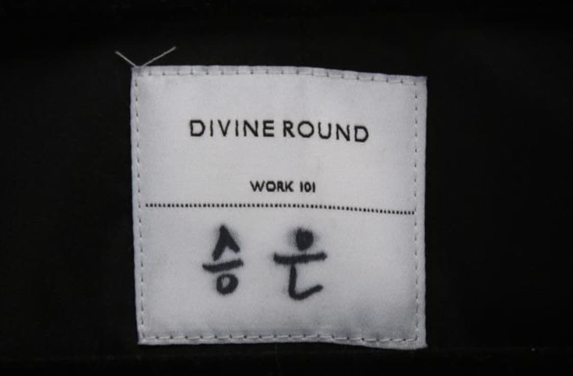 디바인라운드 자켓 상품이미지5