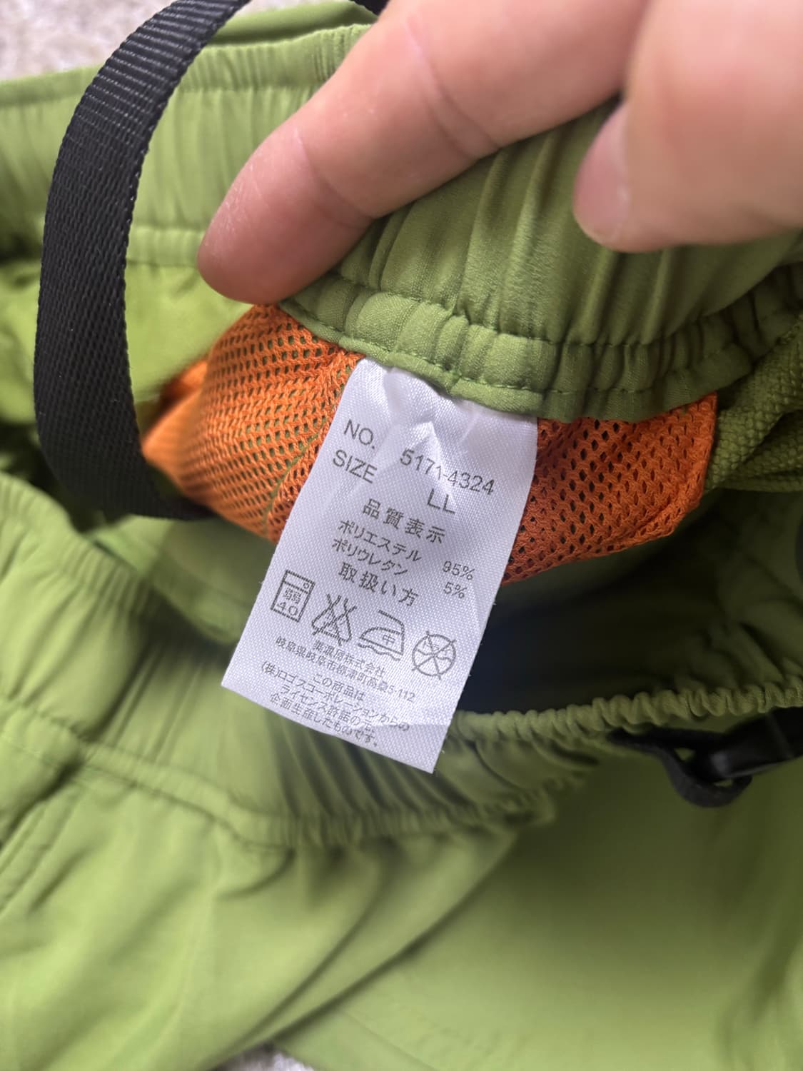 일본판 LOGOS 버클팬츠 사이즈 34-36 상품이미지7