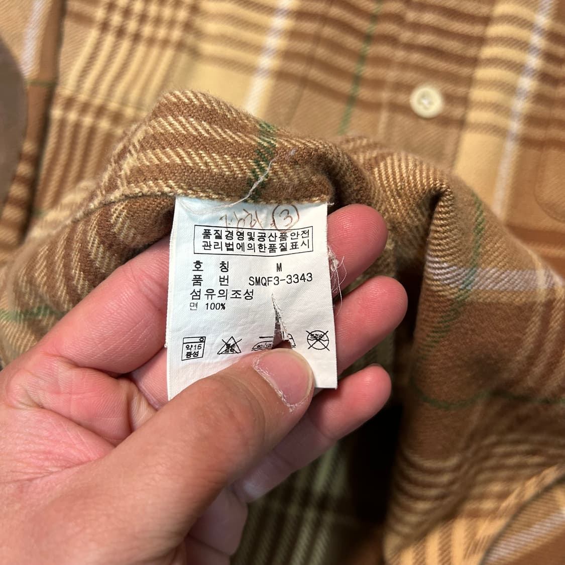 [M] 폴로 랄프로렌 스웨이드 패치 플란넬 셔츠 상품이미지5