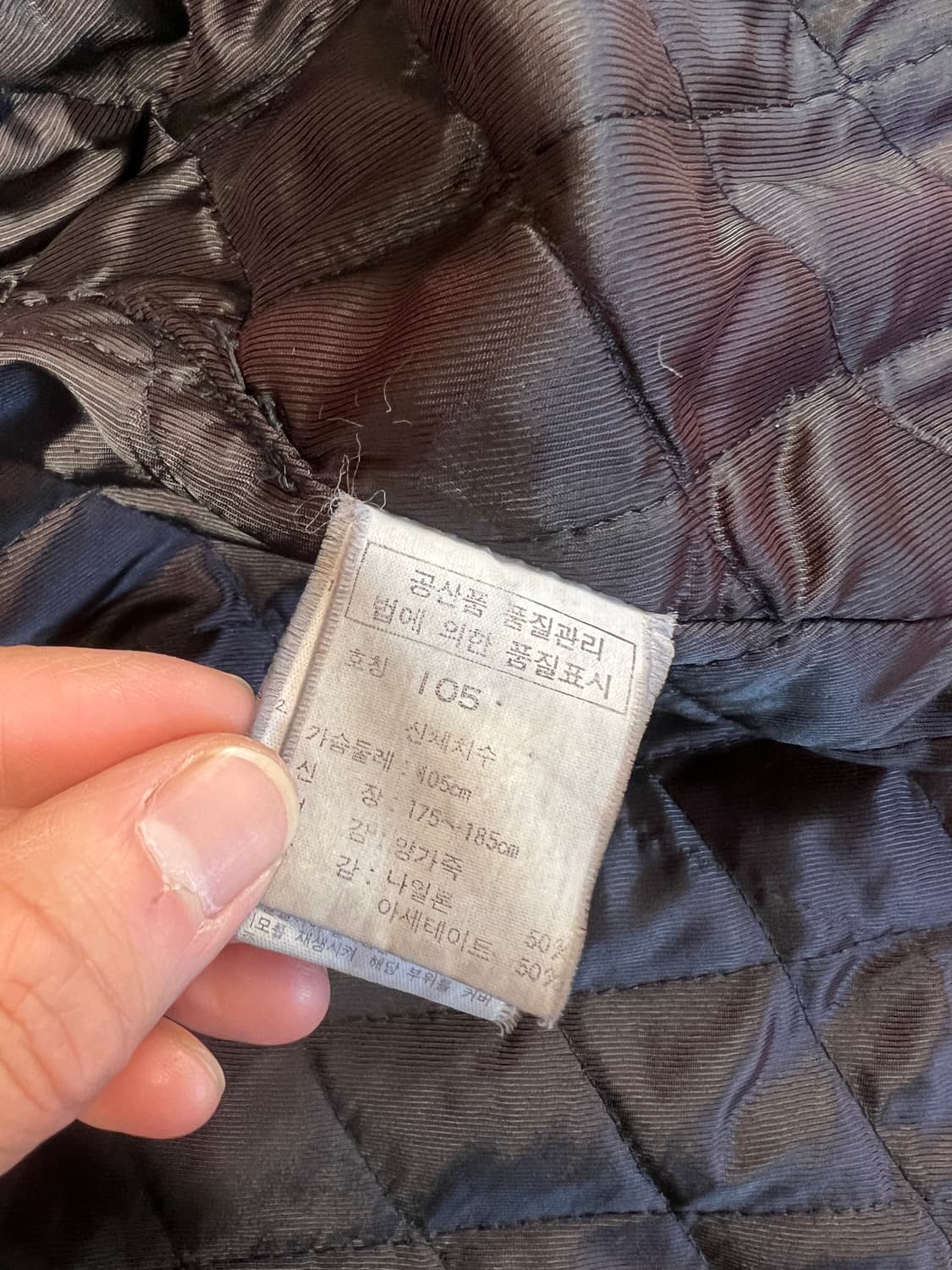 [105] Vautoun 빈티지 램스킨 하프 가죽 자켓 상품이미지9