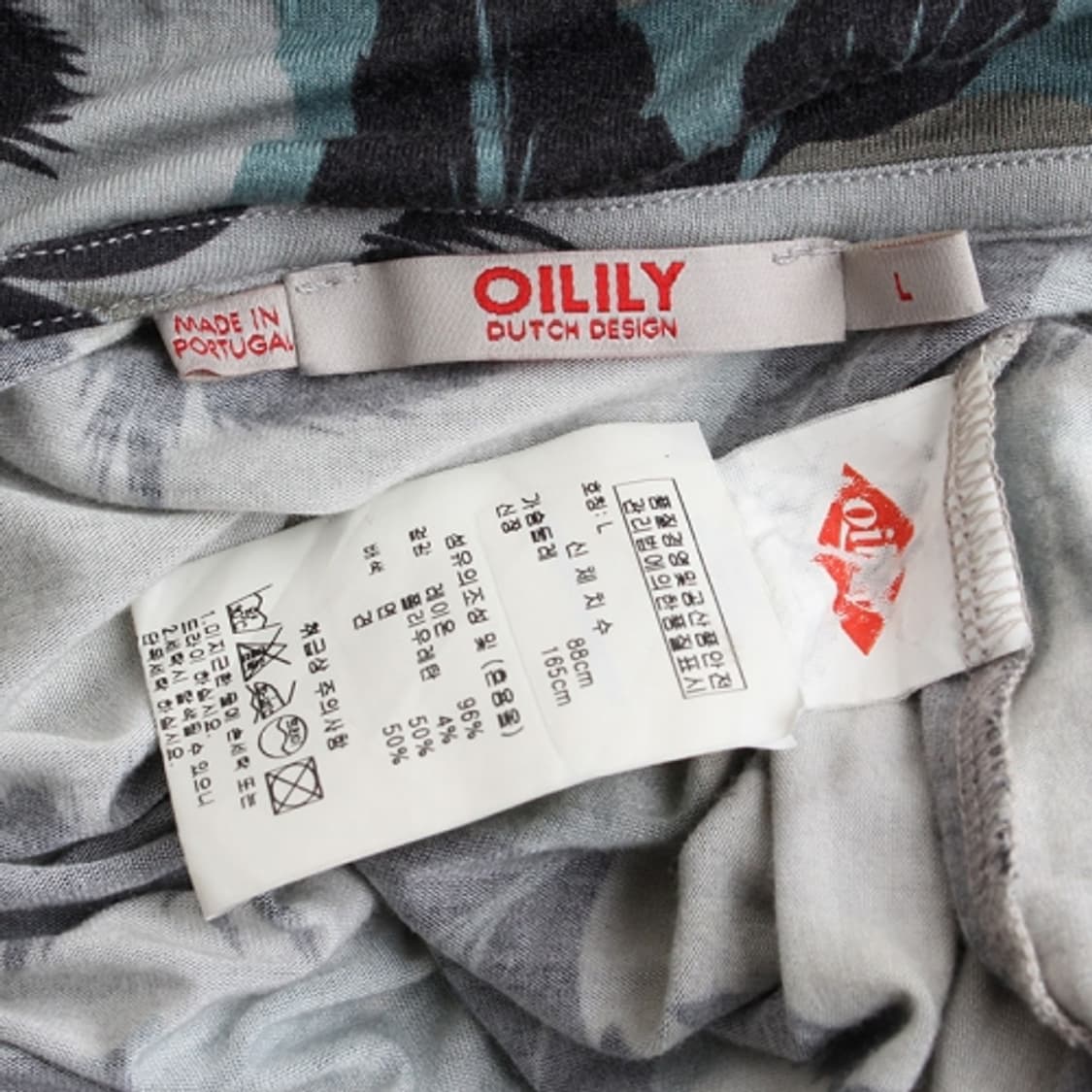 오일릴리 그린 팬지 프린트 블라우스 77 상품이미지3