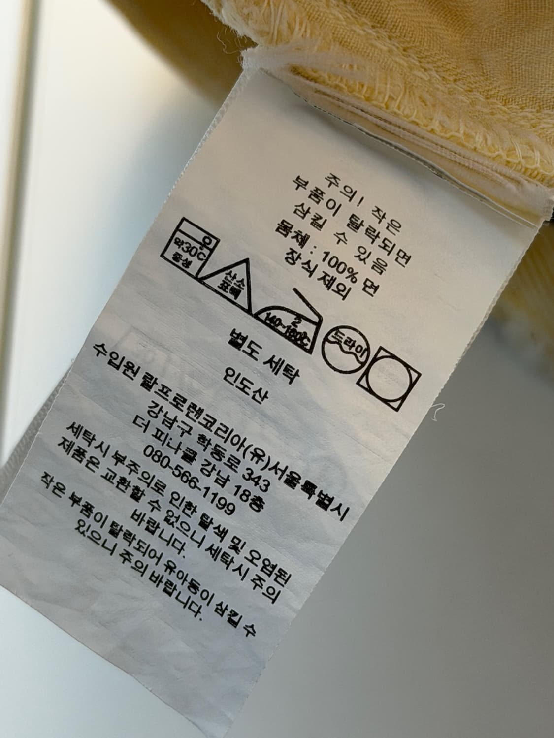 폴로 랄프로렌 치노 쇼츠  상품이미지7