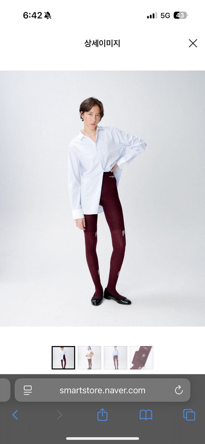 (새상품) 옴므걸 타이즈 LXL practical PR룸 피알룸 상품이미지2