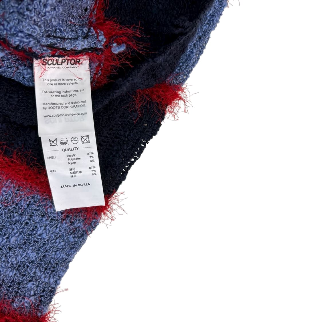 스컬프터 Mixed yarn collred cardigan 상품이미지4