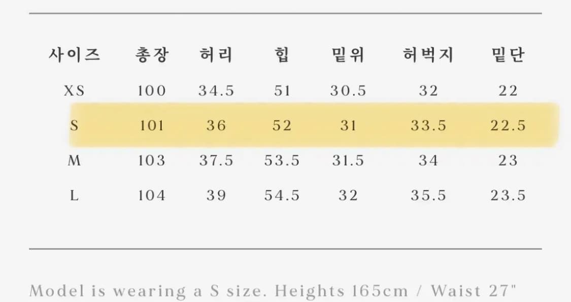 얼바닉30 사파리 팬츠 카키 S 상품이미지2