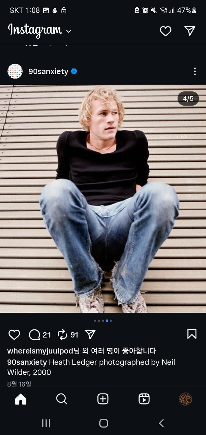 리바이스 80s 517 USA 오랜지탭 디스진 상품이미지2