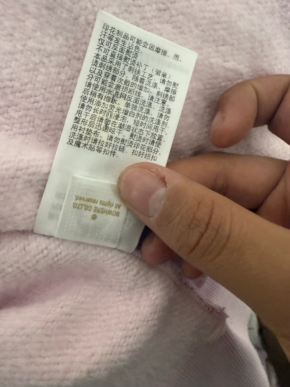 베이프 후드집업 핑크 상품이미지5